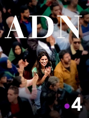 ADN: La raíz del amor — Pósters 13