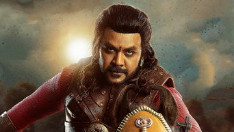 #13 Chandramukhi 2