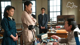 第132話:Episode 132 第132話:Episode 132