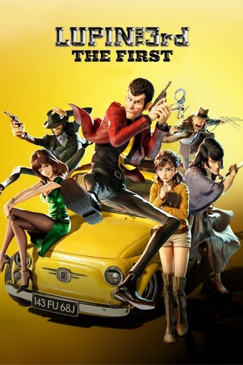 Lupin the 3rd: The First (2019) Lupin the 3rd: The First (2019)
