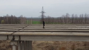 МоноКейт (2021)