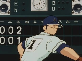 Round before the semi-finals! Meisei vs. 3 pitchers!?
