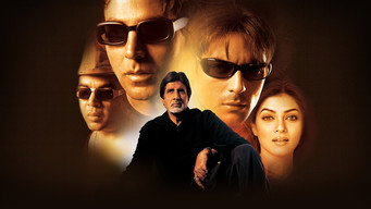 Aankhen media image