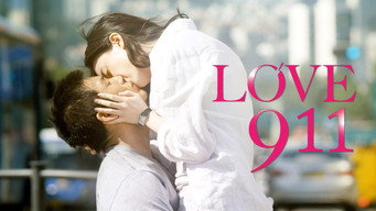 Кохання 911 (2012)