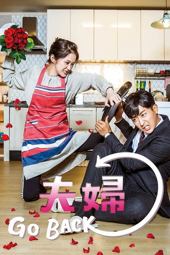 第 1 季 poster