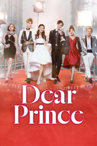 Dear Prince