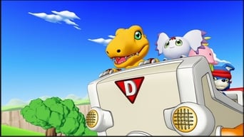 Digimon Savers 3D - A Close Call for the Digital World (2009)