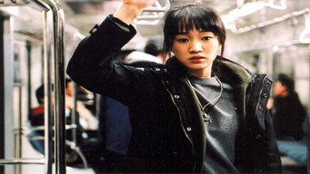 Сім'я (2004)