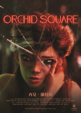 Orchid Square