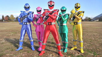 魔進戦隊キラメイジャー - Season 0 Episode 15 (2020) 予告編