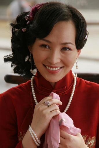 Imagen de Yue Li Na