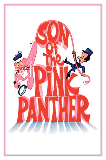 Son of the Pink Panther