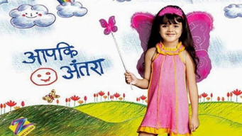 Aapki Antara (2009-2010)