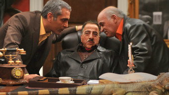 The Man with Two Thousand Faces (2009)