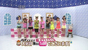 Episode 69 — MouTube 26