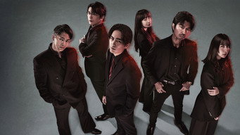 イグナイト –法の無法者– (2025) 予告編