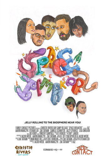 Space Breakers (2016)