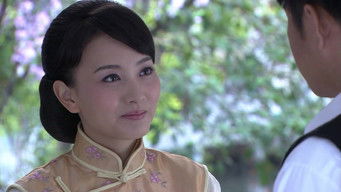 Episode 33 — Episode 33