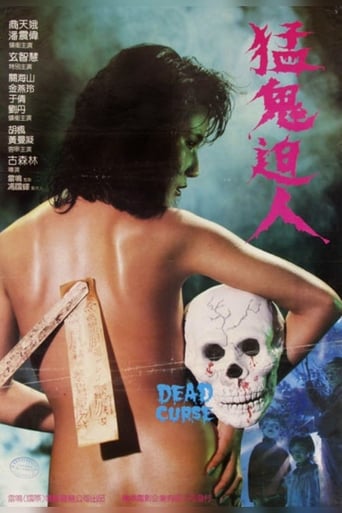 Poster för Dead Curse
