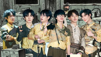 Episode 5 — Return to the Mysterious Ruins (2)