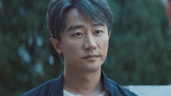 Episode 12 — Episode 12