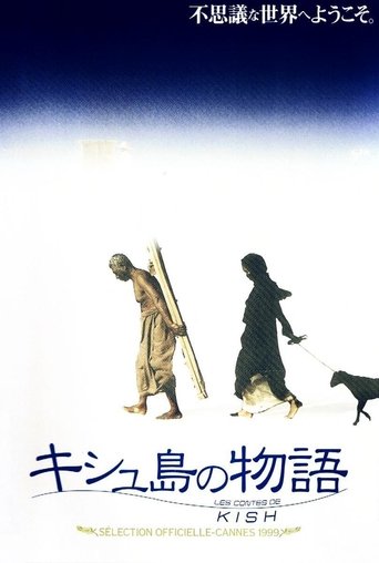 Poster Image