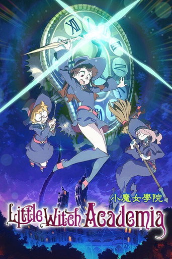 Little Witch Academia — Posters 22