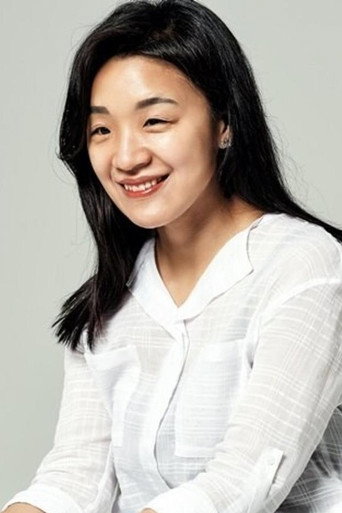 윤가은の人物画像 3