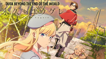 Dusk Beyond the End of the World Scene snapshot