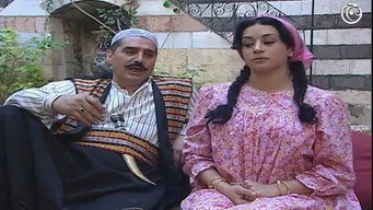 ليالي الصالحية (2004) 予告編