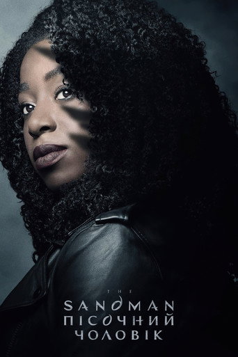 Kirby Howell-Baptiste — photo 5