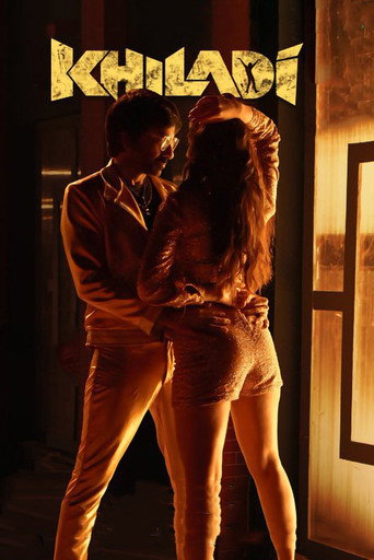 Khiladi — Posters 19