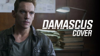 #9 Damascus Cover