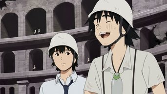 Episode 7