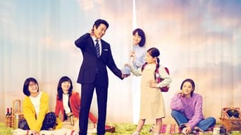 If My Wife Becomes an Elementary School Student - 1x01