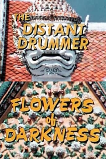 Poster för The Distant Drummer: Flowers of Darkness