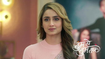 Episode 200 — Anu&rsquo;s Plea to Join Jhende&rsquo;s Risky Mission