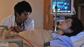 Episode 3 — Save Mom's Life