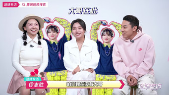 第209話：Episode 209