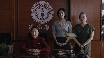 Amoeba (2026)