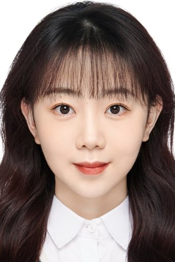 Imagine Zang Chunxuan