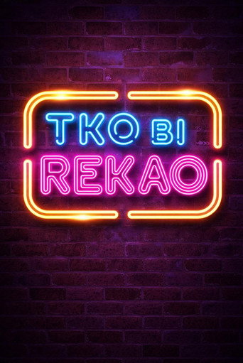 Tko bi rekao?