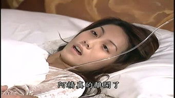 Episode 38 — Episode 38