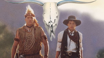 Чуваки (1987)