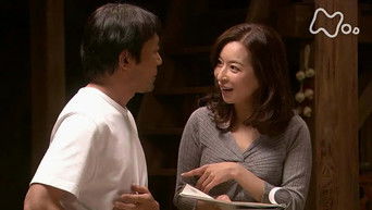 第109話：Episode 109