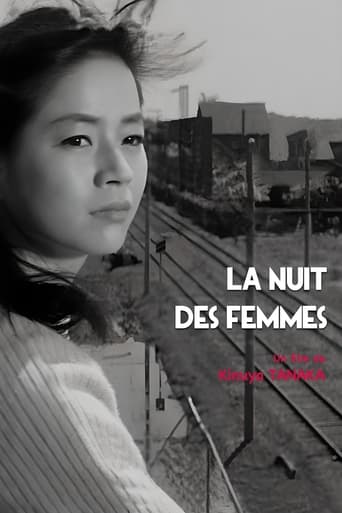 La nuit des femmes