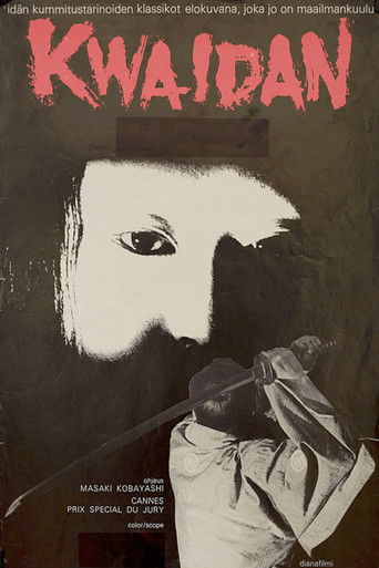 Kwaidan - kauhun kasvot (1965)
