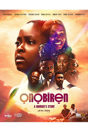 Onobiren (2026)