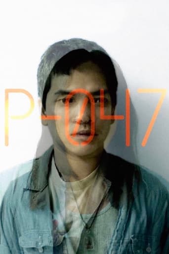 Poster of P-047