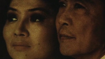 Omens (1983)